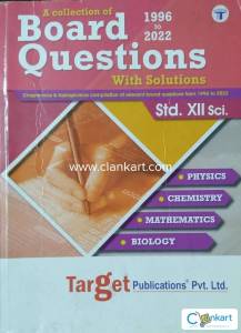 Target Publications For Maharashtra Class 12 Boards