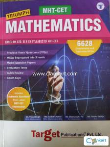 Target Publications MHT-CET Mathematics