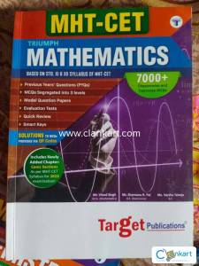 Target Publications MHTCET Maths