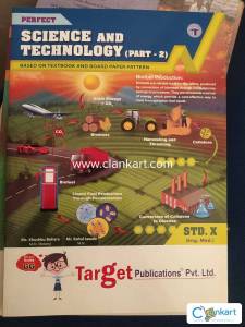 Target Publications Science and Technology part 2