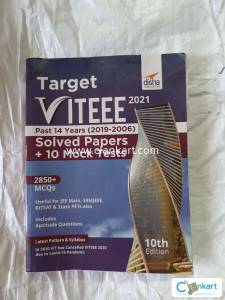 Target VITEEE 2021 Past 14 Years (2019-2006) Solved Papers