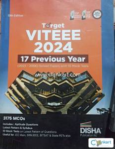 Target VITEEE 2024 17 year previous year Papers