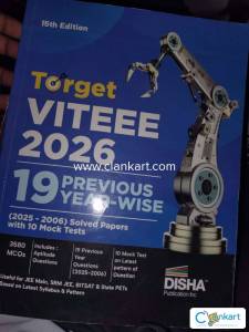 Target VITEEE 2026