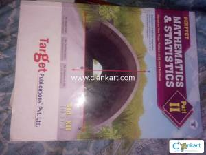 Target  mathematics Maharashtra board  part 2 standard 12(science ,art