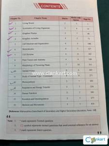 Target biology for class 11