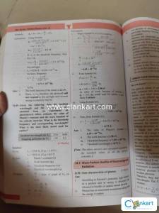 Target class 12 physics