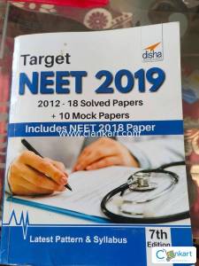 Target neet
