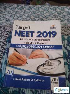 Target neet previous year solved papers