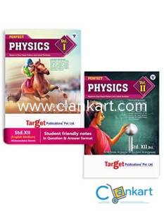 Target perfect volumes class 12