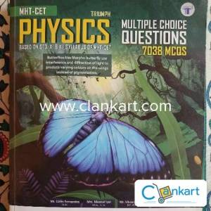 Target publication MHT-CET physics book