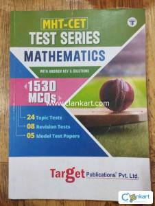 Target publication Mhtcet maths chap wise test series