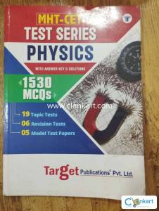 Target publication Mhtcet physics chap wise test series
