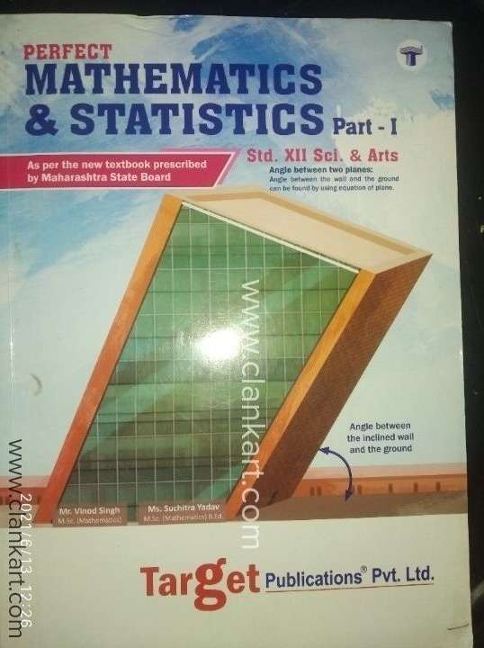 Target publication books for sell