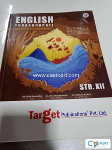 Target publications English Yuvakbharati