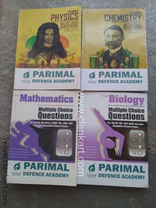 Target publications Triumph Series Books for MH-CET JEE NEET ETC