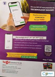 Target publications mht cet mathematics