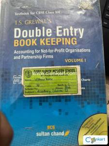 Te gerwal double entry book keeping volume 1