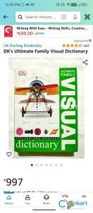 Technology and Science Encyclopaedia for students ( class 6-12th)