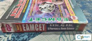 Telangana EAPCET/EAMCET PREPARATION BOOK