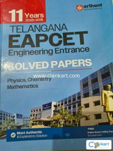 Telangana EAPCET solved papers of 11 years of Arihant publication