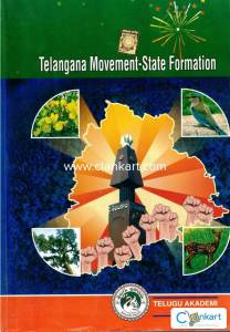 Telangana Movement-State Formation by Telugu Akademi-Hyderabad