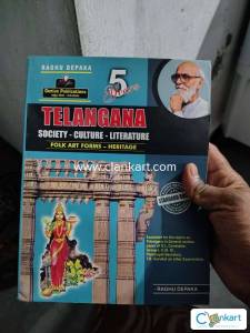 Telangana culture book