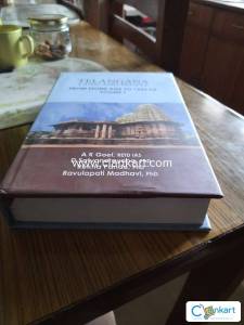 Telangana land and people vol 1