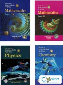 Telugu Akademi books