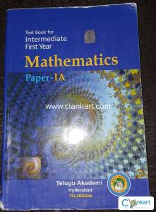 Telugu Akademi mathematics paper 1A