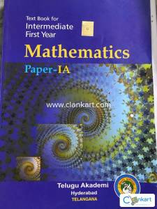 Telugu Akademi maths 1A text book