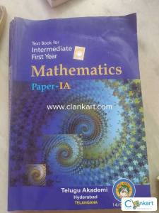 Telugu akademi 1a text book
