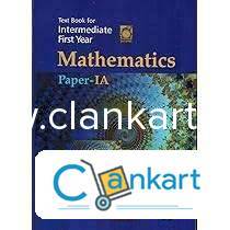 Telugu akademi for Intermediate First year, Maths 1A