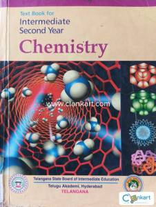 Telugu akademi for class 12