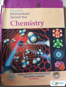 Telugu akademi for class 12