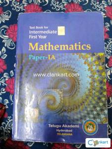 Telugu akademi mathematics 1A
