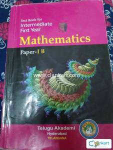 Telugu akademi mathematics 1B textbook