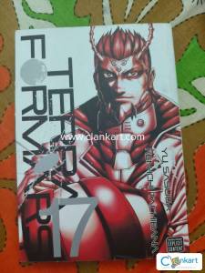 Terra Formars Volume 17 Paperback
