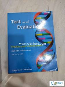 Test And Evaluation- Previous Year Solved Papers