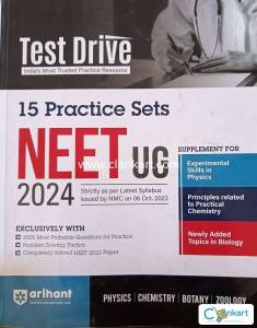 Test Drive NEET MOCK test