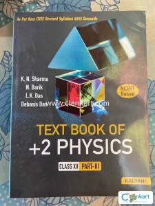 Test book of +2 physics 12th part 3