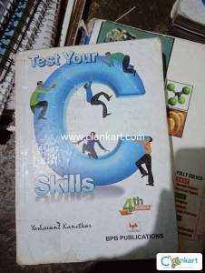 Test c skills