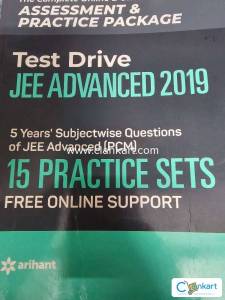 Test drive jee advanced