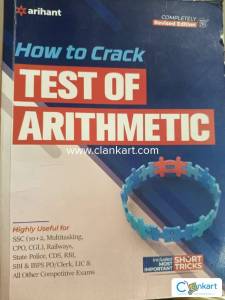 Test of Arithematics
