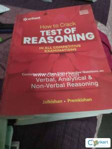 Test of Reasoning