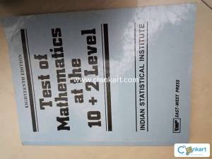 Test of mathematics plus 2 level