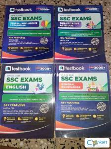 Testbook set of 4 books