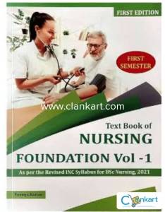 Text Book for nursing
