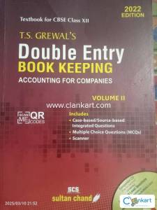 Text book for CBSE 12th