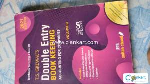 .Text book for cbse class xii