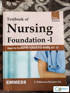 Text book nursing